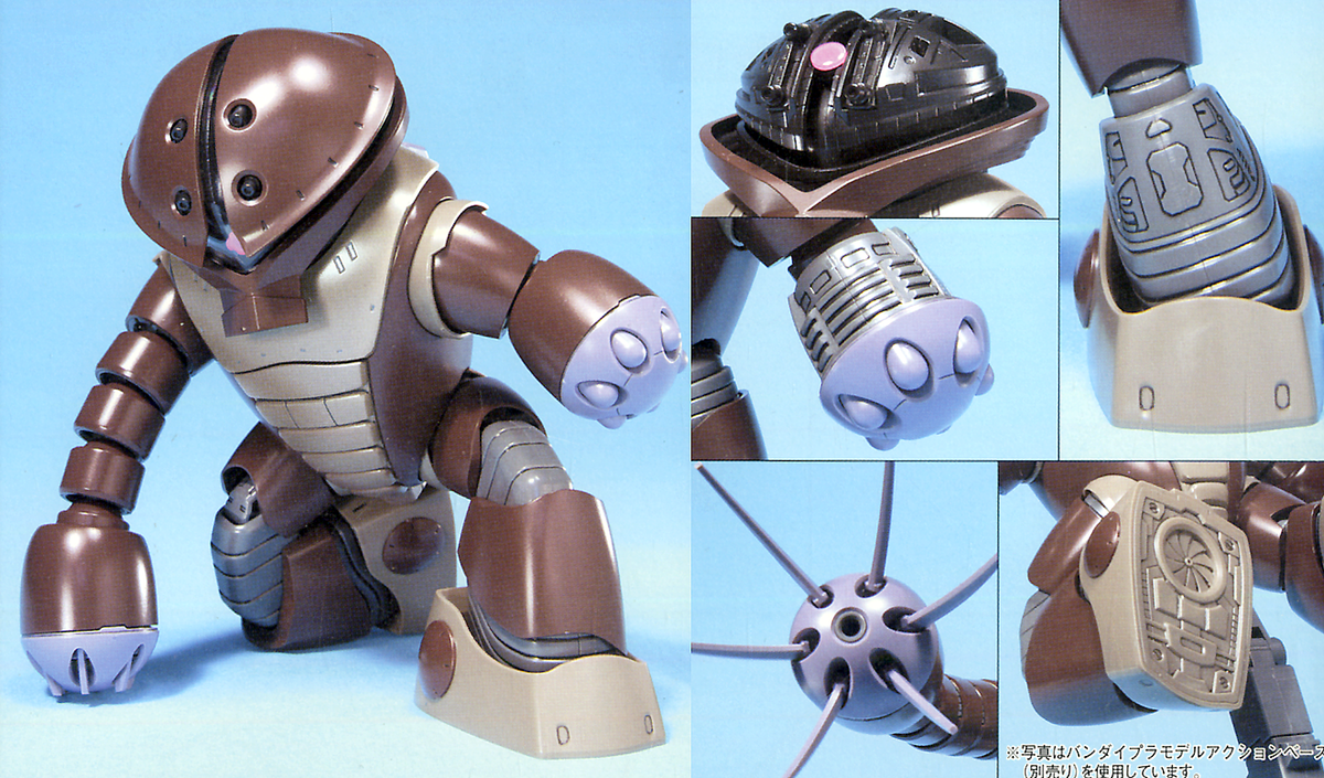 1/144 HGUC #78 MSN-04 Acguy - Hobby Sense