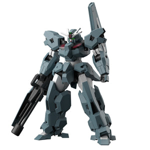 1/144 HG Lfrith UR Mobile Suit Gundam: The Witch from Mercury - Hobby Sense