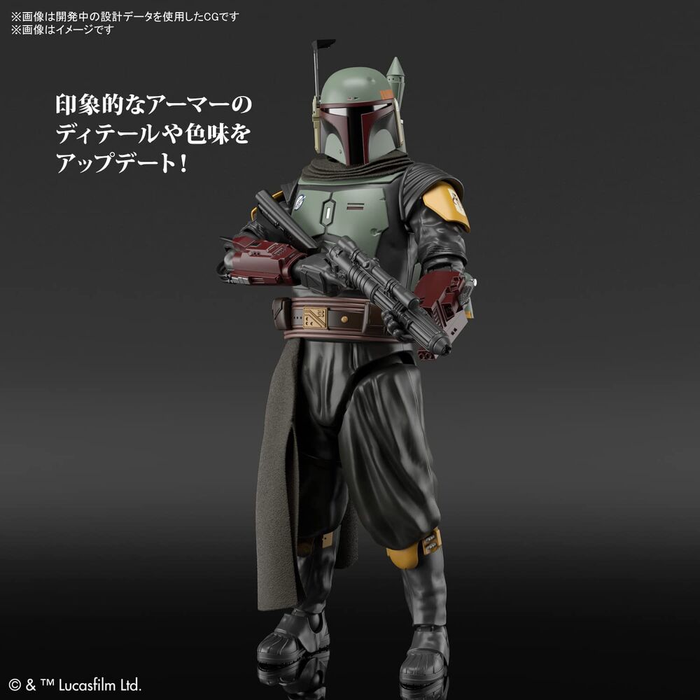 1/12 Boba Fett (The Mandalorian） - Hobby Sense