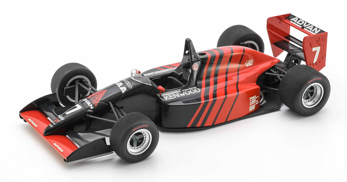 Hasegawa 1/24 Advan Lola T90-50 - Hobby Sense