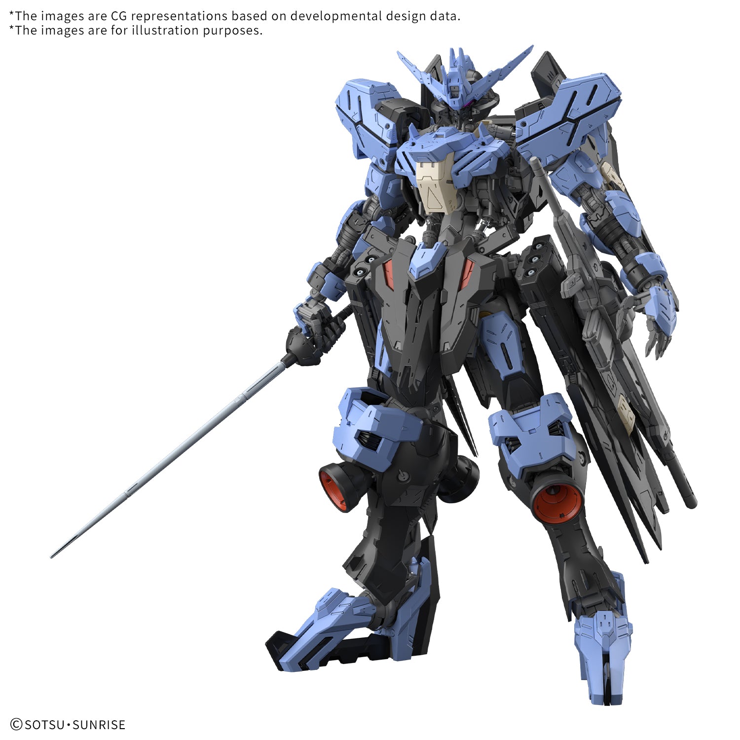 1/100 MG Gundam Vidar - Hobby Sense