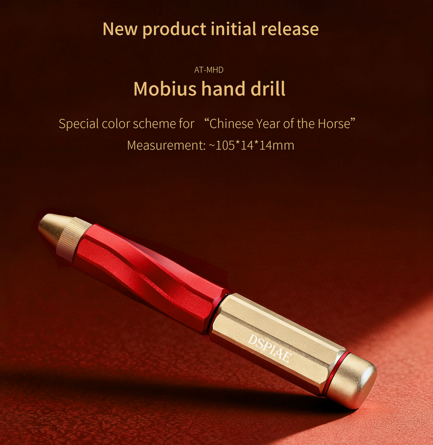 DSPIAE Year of the Horse Tool set