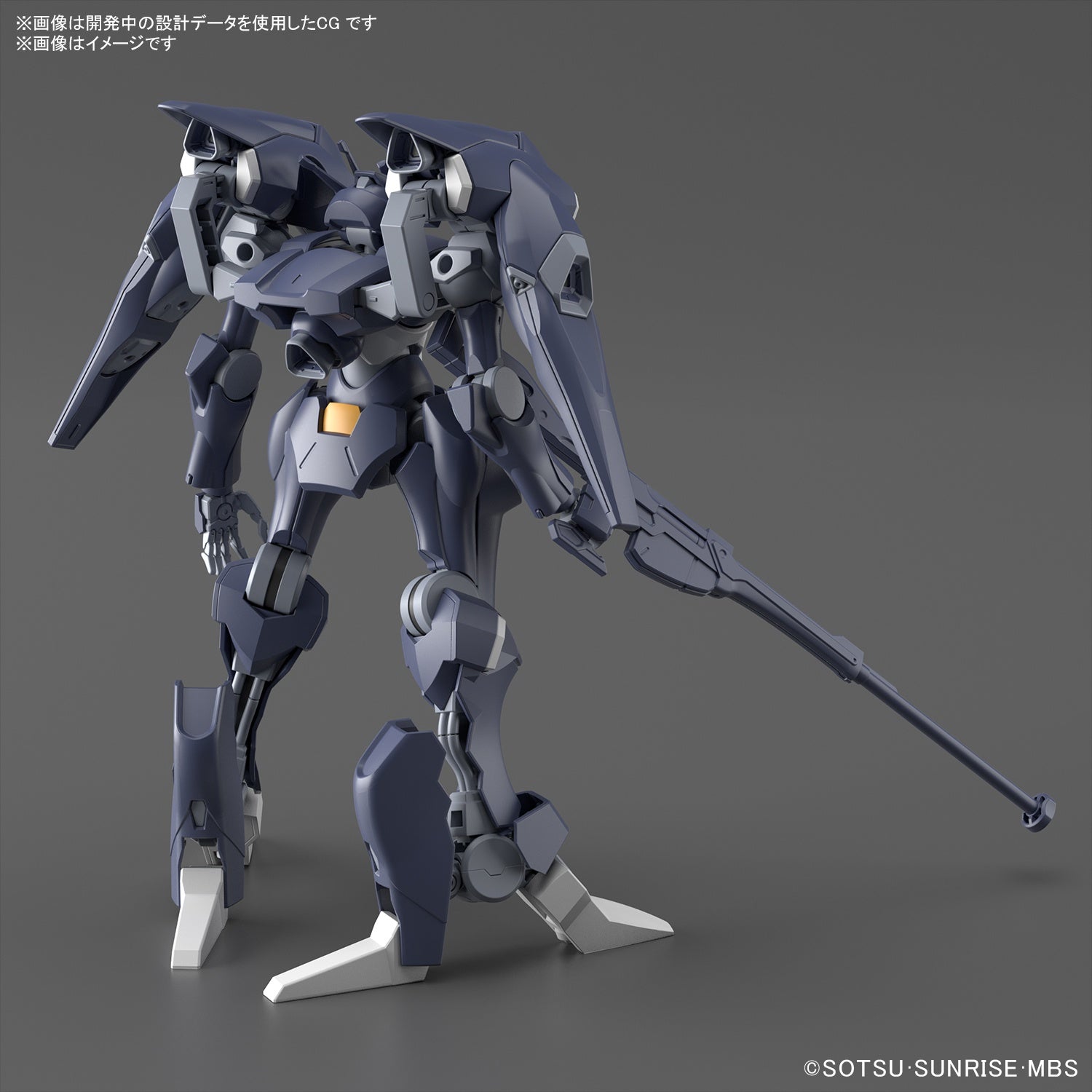 1/144 HG Gundam Pharact The Witch from Mercury - Hobby Sense