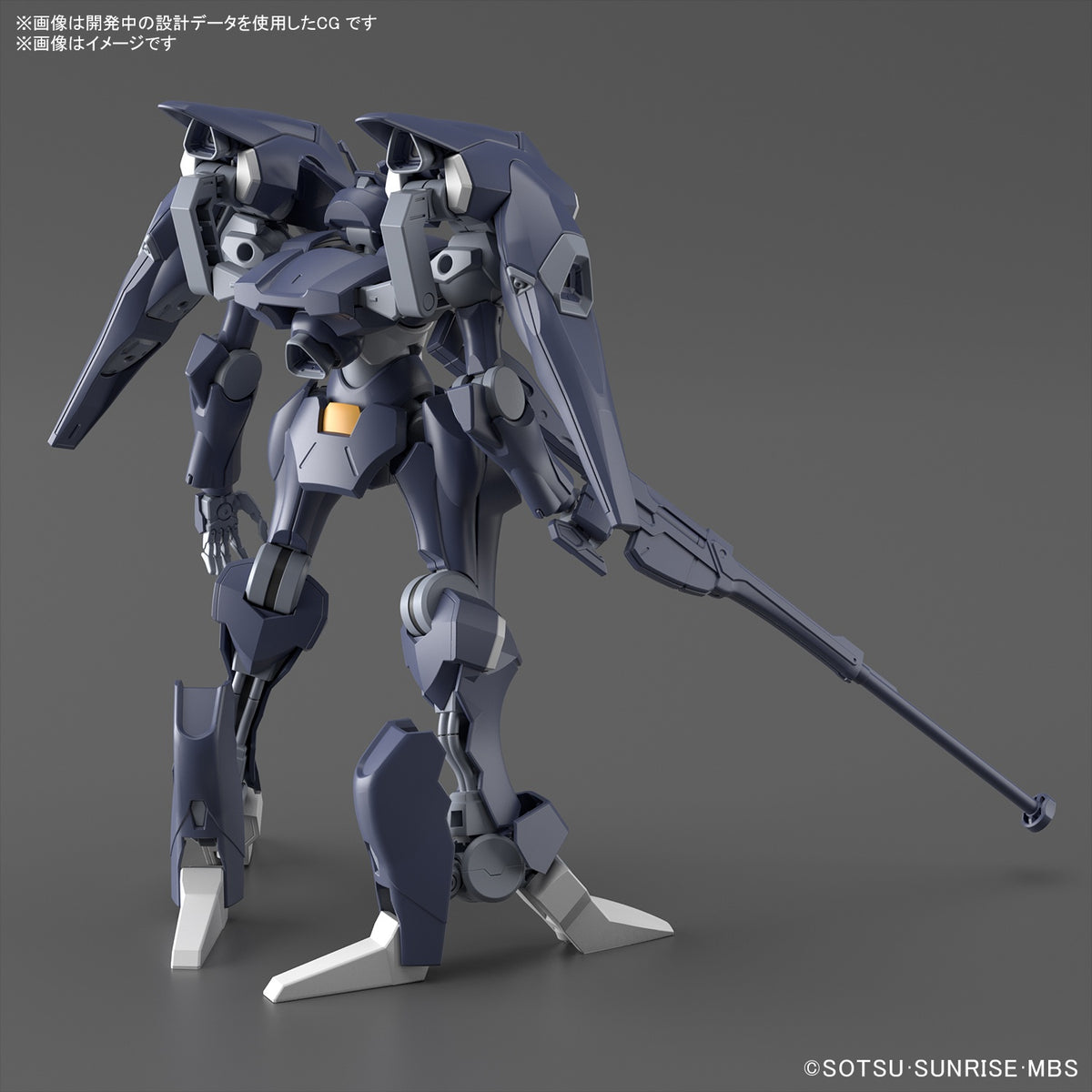 1/144 HG Gundam Pharact The Witch from Mercury - Hobby Sense