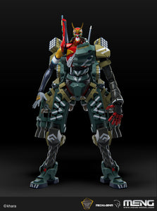 Multipurpose Humanoid Decisive Weapon, Artificial Human Evangelion Production Model - New 02a (Multi-color Edition) - Hobby Sense