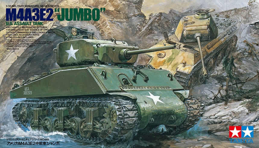 1/35 M4A3E2 Jumbo US Assault Tank | Hobby Sense