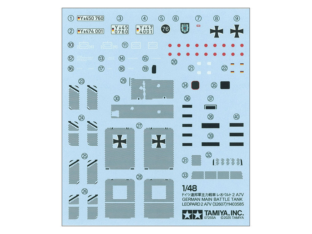1/48 Leopard 2 A7V German Main Battle Tank - Hobby Sense