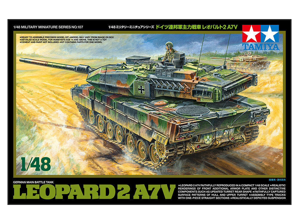 1/48 Leopard 2 A7V German Main Battle Tank - Hobby Sense