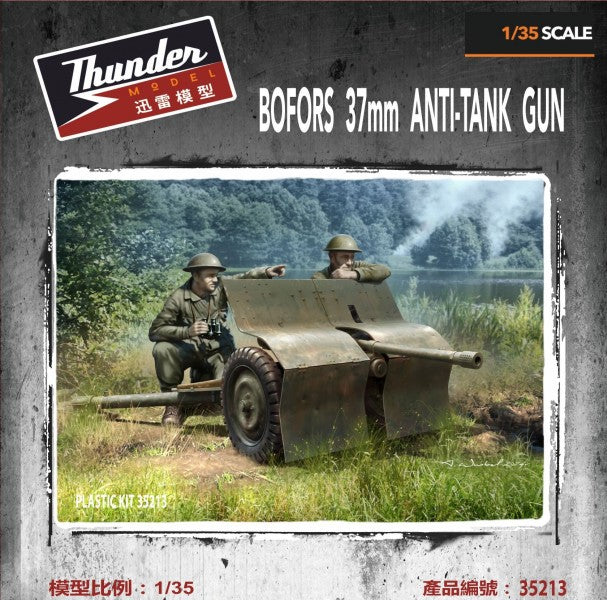 Thunder Model 1/35 Bofors 37mm AT-Gun