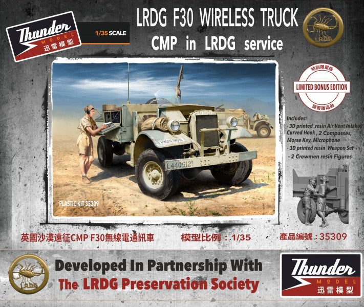 Thunder Model 1/35 CMP in LRDG service LRDG F30 Wireless Truck, Bonus Edition