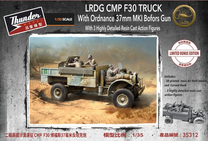 Thunder Model 1/35 LRDG F30 Gun Truck With Ordnance 37mm MKI Bofors Gun, Bonus Edition