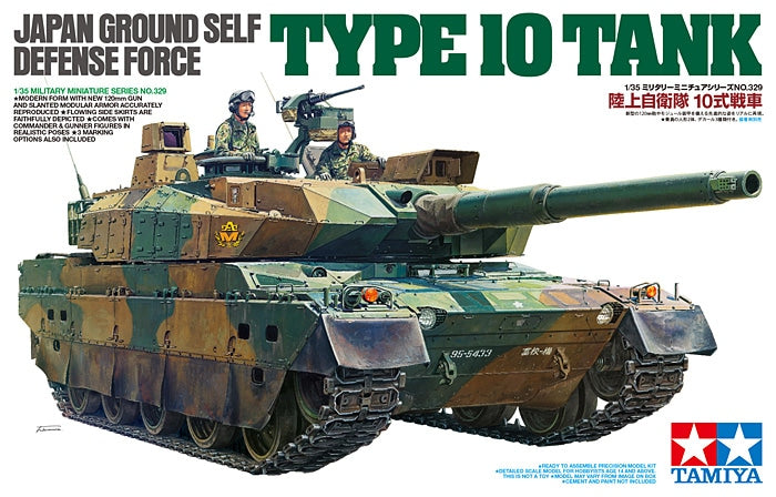 Tamiya 1/35 Japan Ground Self Defense Force Type 10 Tank - Hobby Sense