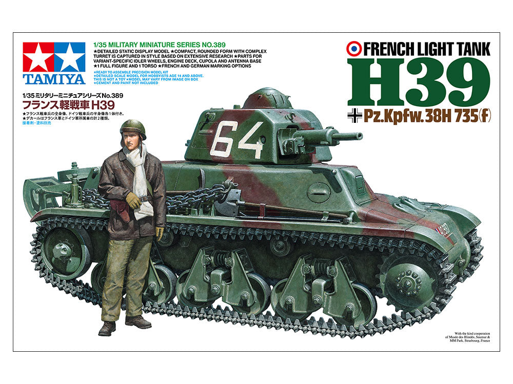 1/35 French Light Tank H39