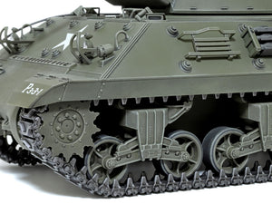 1/35 M36 US Tank Destroyer