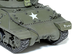 1/35 M36 US Tank Destroyer