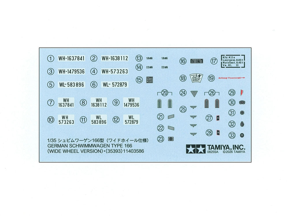Tamiya 1/35 German Schwimmwagen Type 166 Wide Wheel Version - Hobby Sense