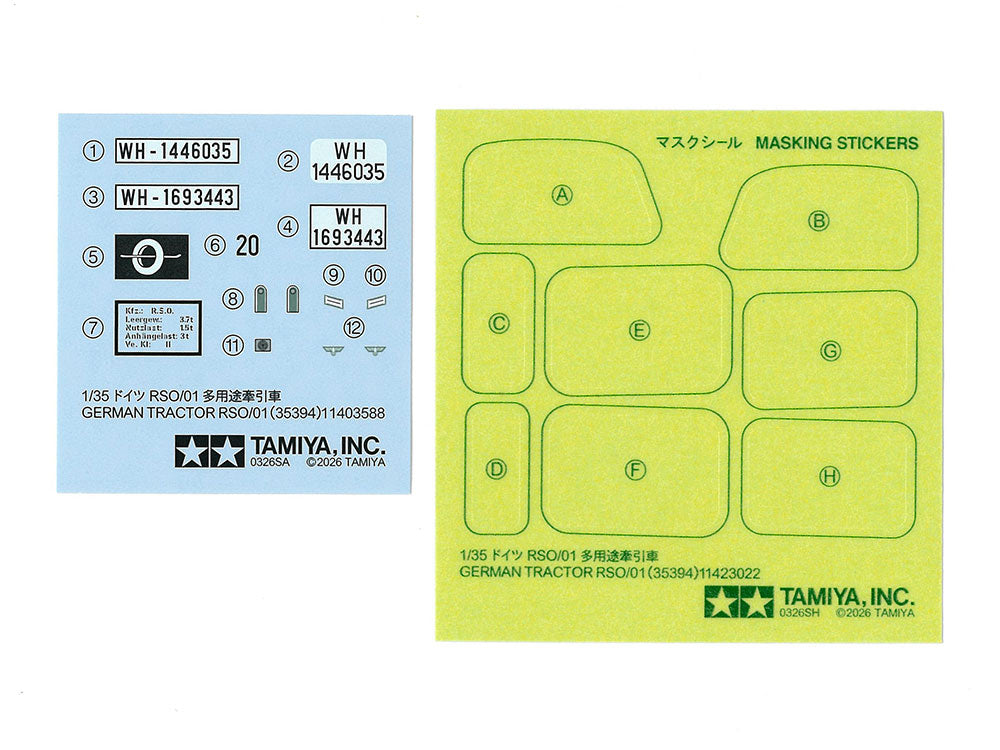 Tamiya 1/35 German Tractor RSO/01