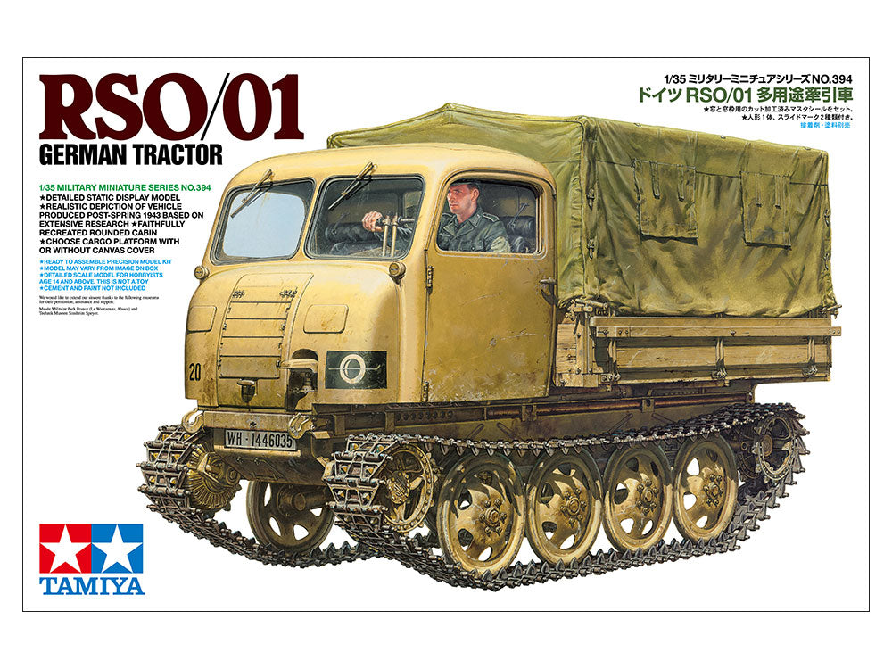 Tamiya 1/35 German Tractor RSO/01