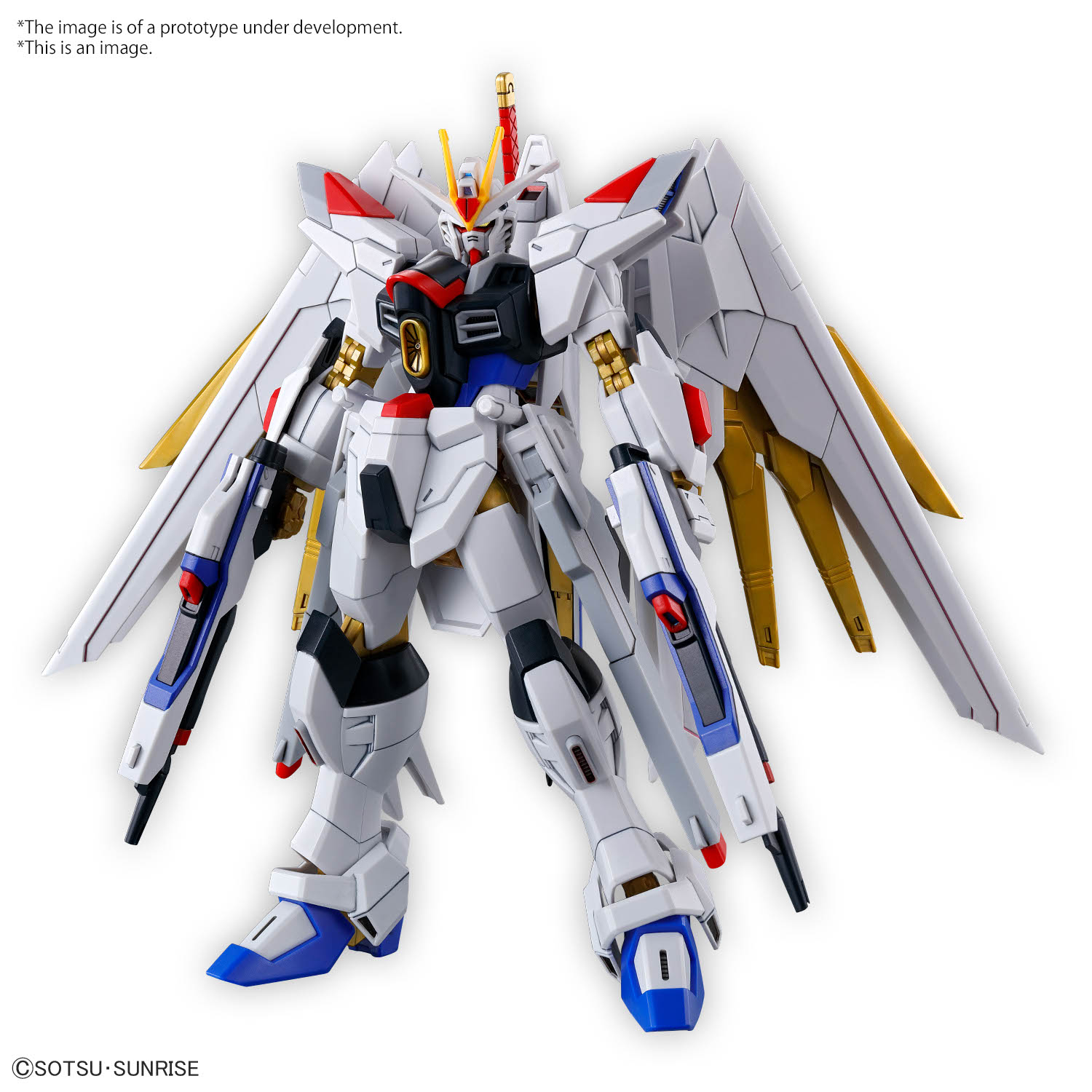 Bandai 1/144 HG Mighty Strike Freedom Gundam