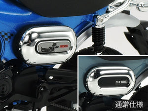 1/12 Honda DAX125 - Hobby Sense