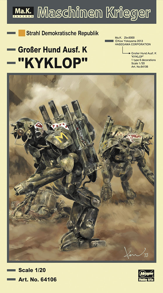 Hasegawa 1/20 Humanoid Unmanned Interceptor Großer Hund Ausf.K KYKLOP - Hobby Sense