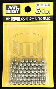 Mr. Paint Mixing Metal Balls (60 pcs) - Hobby Sense