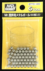 Mr. Paint Mixing Metal Balls (60 pcs)