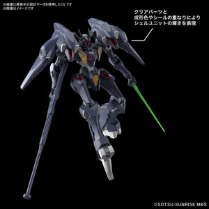 1/144 HG Gundam Pharact The Witch from Mercury - Hobby Sense