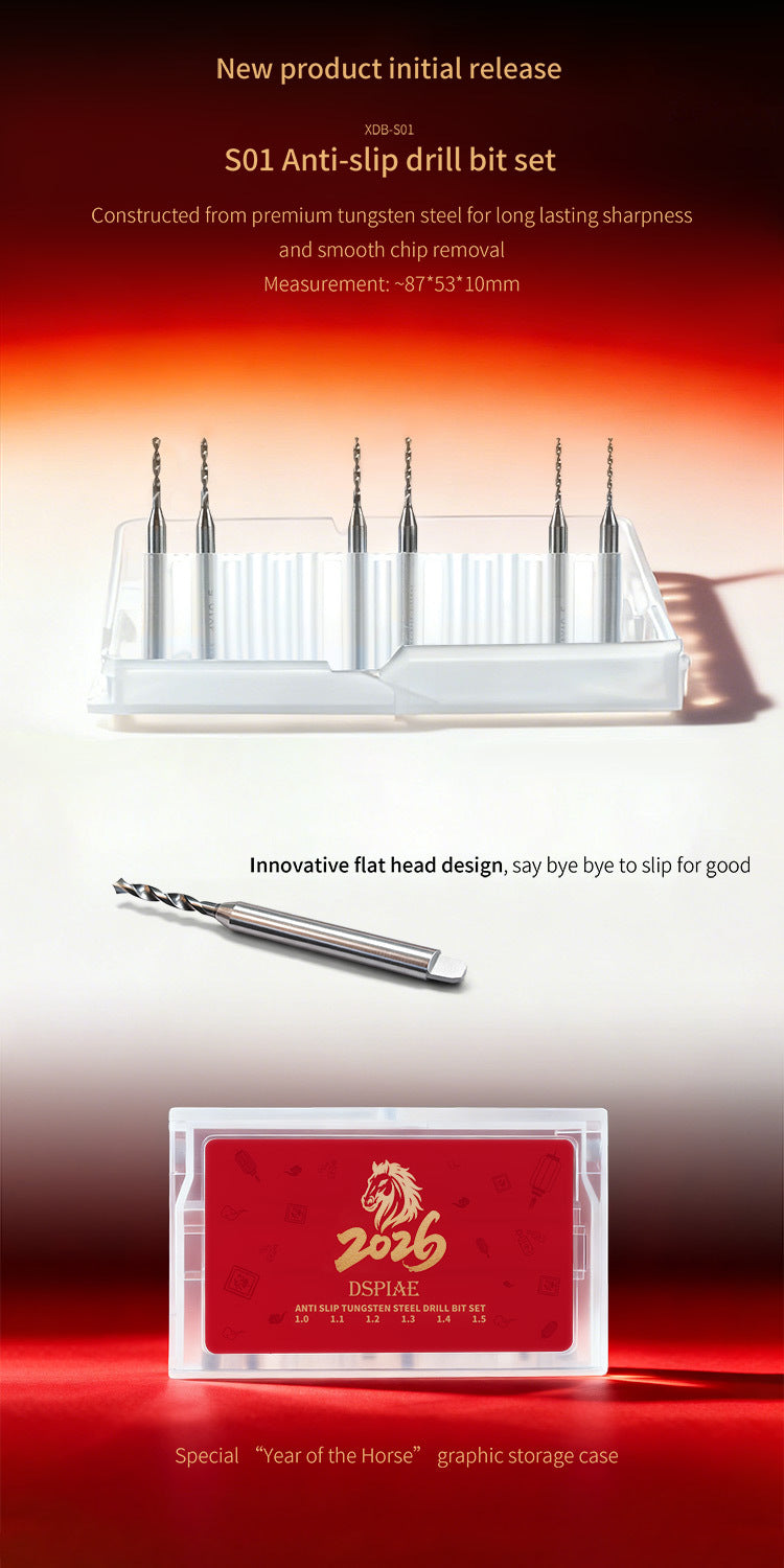DSPIAE Year of the Horse Tool set