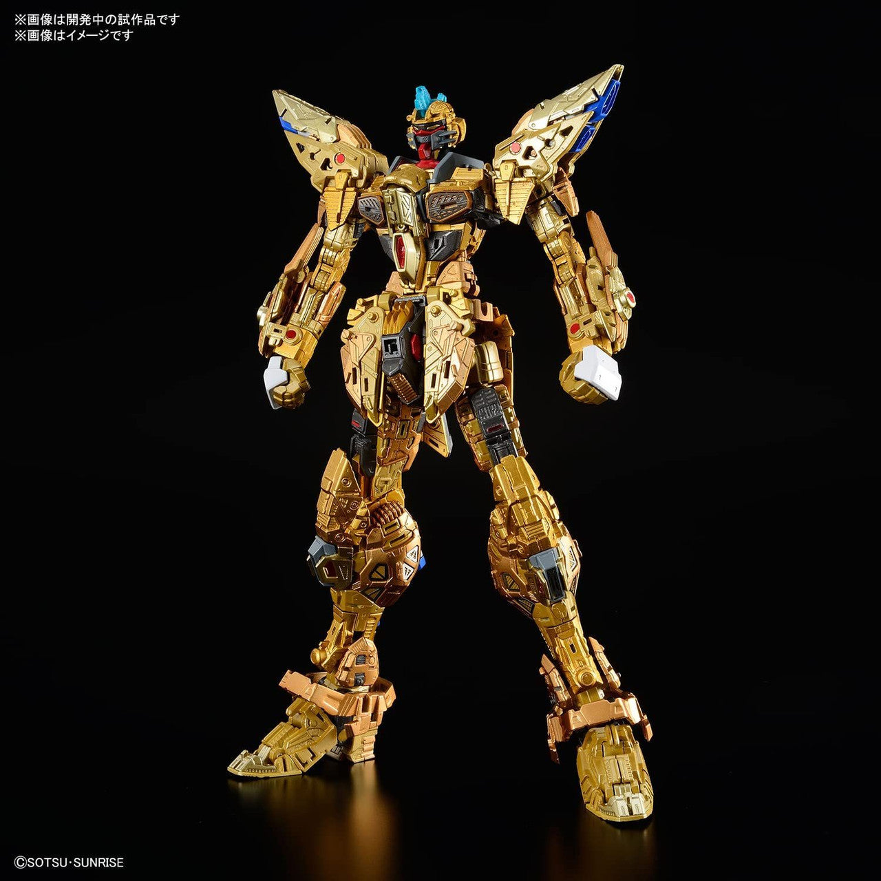 1/100 Strike Freedom Gundam, Gundam SEED Destiny - Hobby Sense