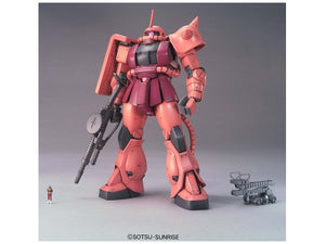 1/100 MG Char's Zaku II (Ver. 2.0) Mobile Suit Gundam - Hobby Sense