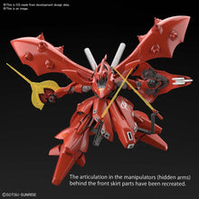 1/144 HGUC MSN-04II Nightingale Gundam: Char's Counterattack - Hobby Sense