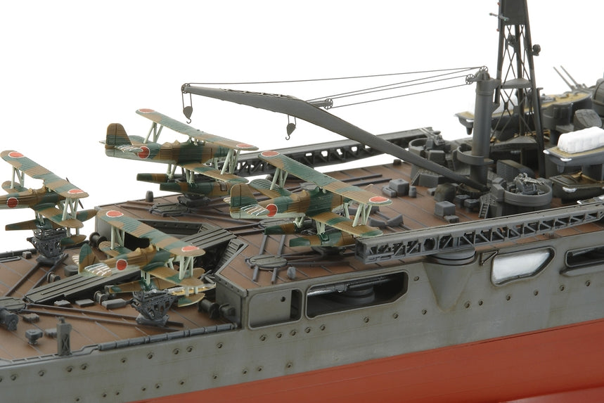 1/350 Japanese Heavy Cruiser Chikuma - Hobby Sense
