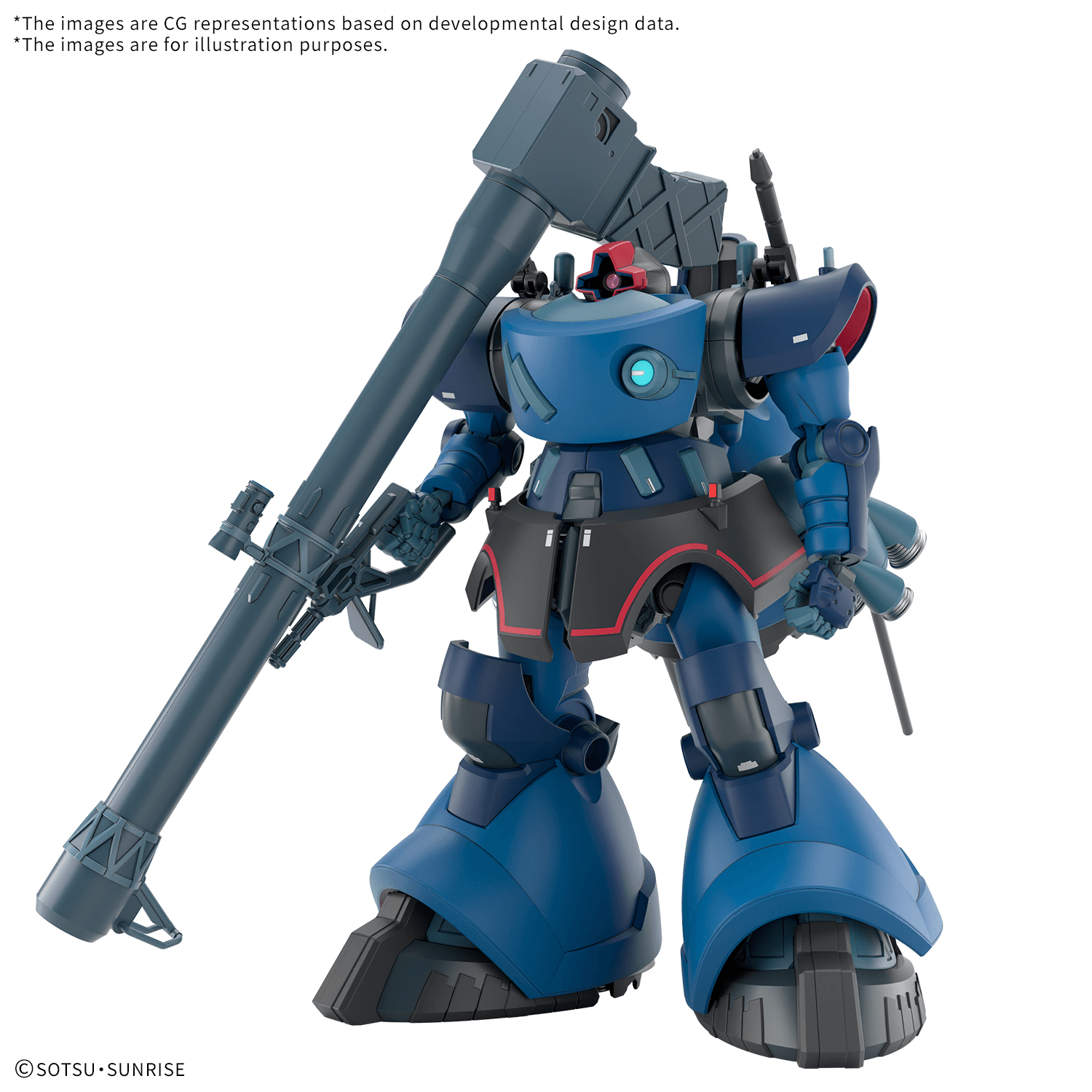 Bandai 1/144 HG Challia's Rick Dom (GQ)