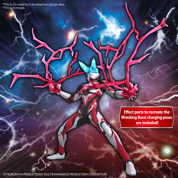 Figure-Rise Standard Ultraman Geed Primitive - Hobby Sense