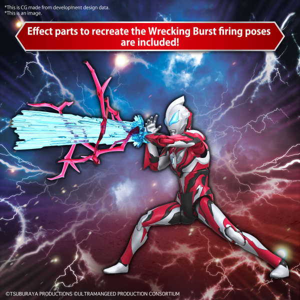 Figure-Rise Standard Ultraman Geed Primitive - Hobby Sense
