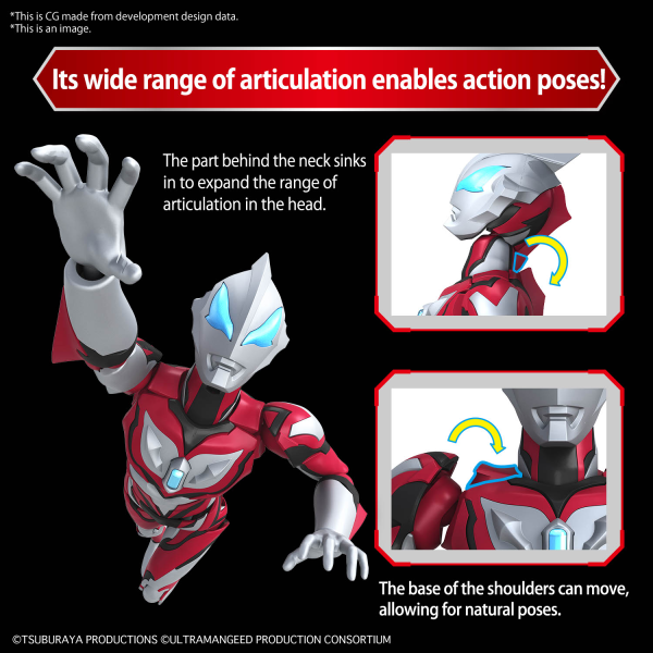 Figure-Rise Standard Ultraman Geed Primitive - Hobby Sense