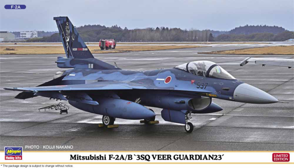 1/72 Mitsubishi F2A/B 3SQ Veer Guardian 23 - Hobby Sense