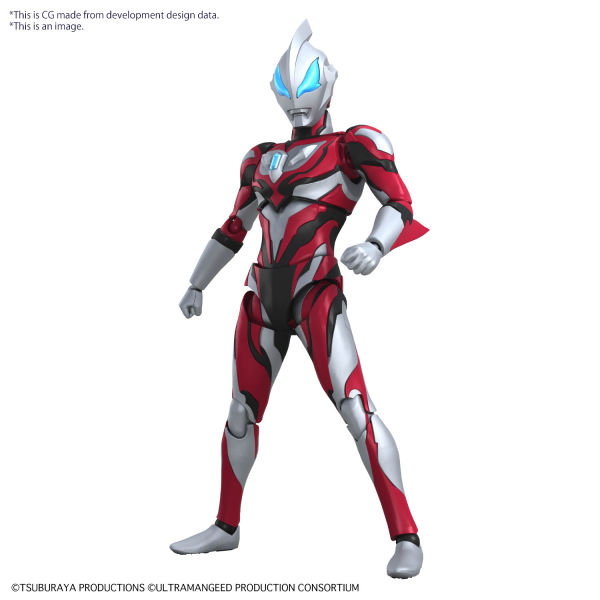 Figure-Rise Standard Ultraman Geed Primitive - Hobby Sense