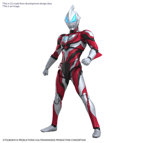 Figure-Rise Standard Ultraman Geed Primitive - Hobby Sense