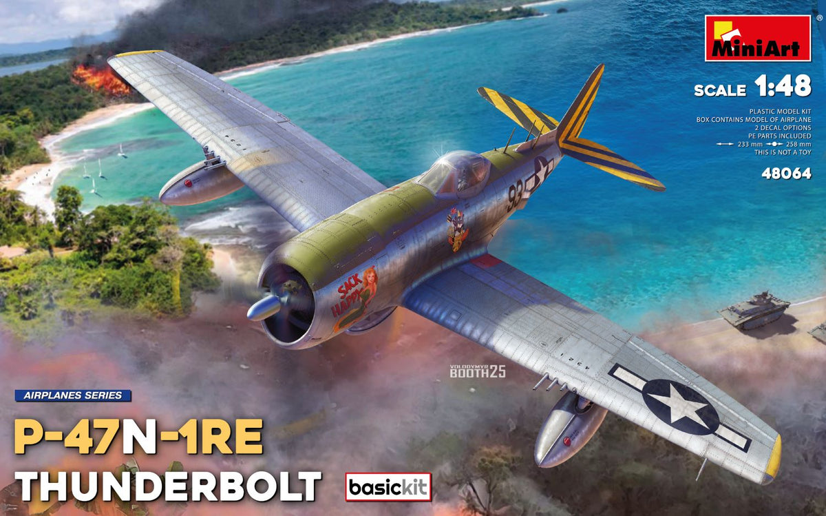 1/48 P47N-1RE Thunderbolt, Basic kit - Hobby Sense