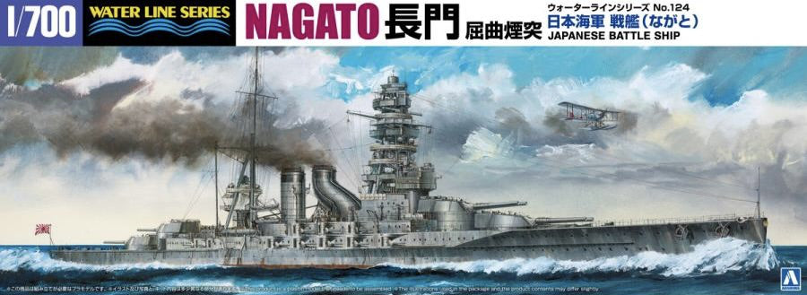 Aoshima 1/700 IJN Batlleship Nagato 1927 - Hobby Sense