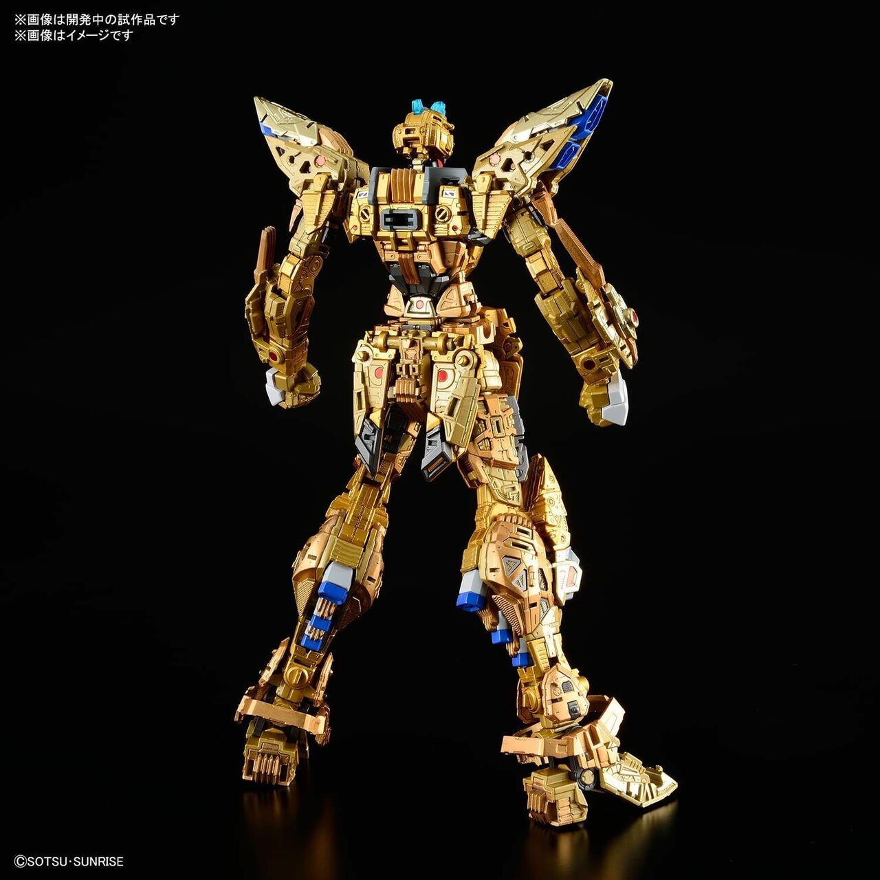 1/100 Strike Freedom Gundam, Gundam SEED Destiny - Hobby Sense