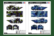 1/35 PLA ZBD-05 Amphibious IFV - Hobby Sense
