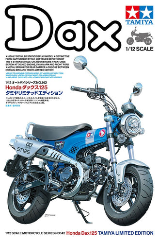 1/12 Honda DAX125 - Hobby Sense