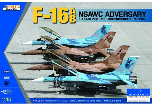 1/48 F16A/B NSAWC Adversary - Hobby Sense