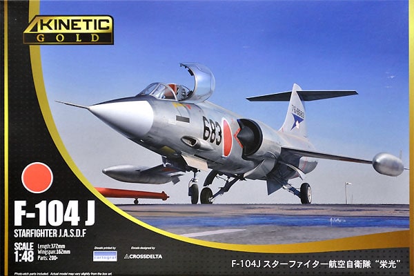 1/48 F104J Starfighter JASDF - Hobby Sense