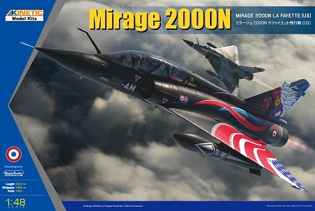 1/48 Mirage 2000N - Hobby Sense