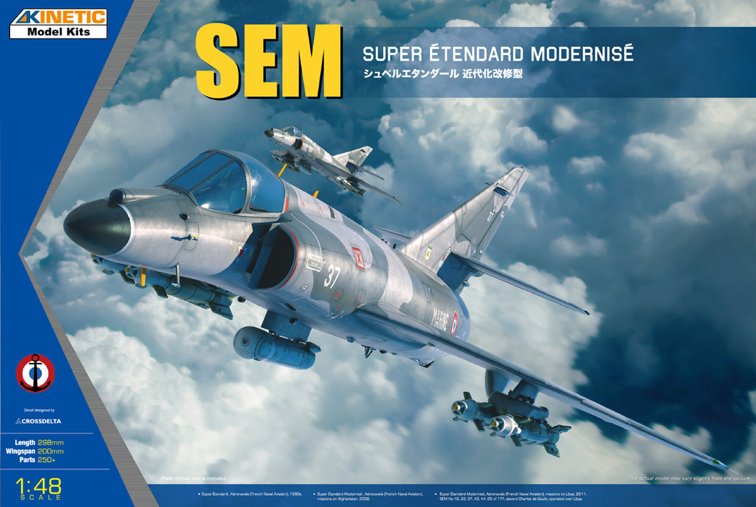 1/48 SEM Super Etendard Modernise - Hobby Sense