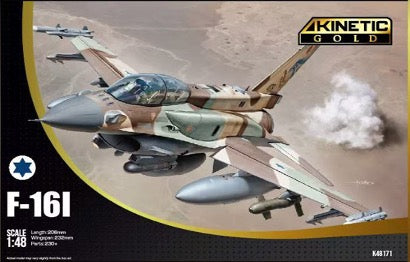 Kinetic 1/48 F16I Sufa - Hobby Sense